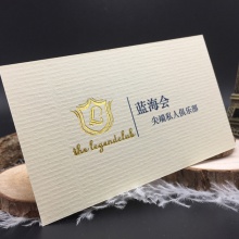 刚古纸