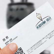 绅士纸