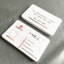 绅士纸