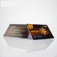 pvc亮光名片