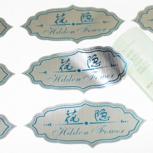 拉丝金/银不干胶