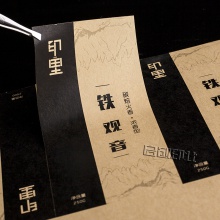 牛皮纸不干胶
