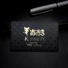 磁条卡