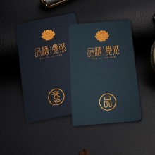 磁条卡